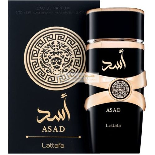 Lattafa Asad Zanzibar for Men EDP 5 ml