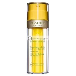 Clarins Plant Gold Face Cream 35ml