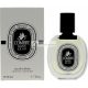 Diptyque L'Ombre Dans L'Eau Eau De Toilette 50ml