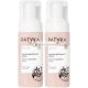 Patyka Detox Cleansing Mousse 150ml - Pack of 2