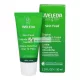 Weleda Skin Food Face Cream 30ml