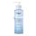 Eucerin Dermatoclean HYALURON Cleansing Gel Face Wash 200ml