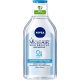 Nivea Make Up Remover for Normal Skin 125ml