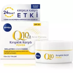   NIVEA Q10 Anti-Wrinkle Power Firming Day Cream with SPF 30 50ml