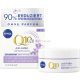 Nivea Anti-Wrinkle Face Cream Q10 Soothing Spf 15 50 Ml