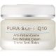 Annemarie Borlind Pura Soft Q10 Anti-Wrinkle Cream 50ml - Provides 24 Hour Care, Moisture and Intensive Protection - Prevents Premature Skin Aging