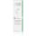 Annemarie Borlind Sensitive Cream Mask Intensive Care Mask for Sensitive Skin 75ml