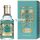 Eau De Cologne Spray 60ml 2oz