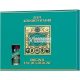 4711 Eau De Cologne Spray 3ml - Citrus 5ml