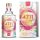 4711 Remix Cologne Orange Blossom 100ml Natural Spray