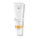 Hauschka Quince Cream 30ml