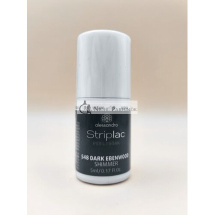 Alessandro Striplac Peel or Soak 5ml 548 Dark Ebenwood Shimmer Vegan NEW