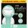 Wilkinson Sword Intuition Sensitive Care For Women - Pack of 3 Razor Blade Refills