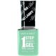 Wet n Wild 1 Step Wonder Gel Nail Color with Light Tempered Formula - Pretty Peas 40g