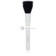 Catrice Holiday Skin Face Serum Brush White Soothing Anti-Aging Anti-Acne Relaxing Refreshing Priming Cooling Mattifying Nourishing Protective Radiant Natural