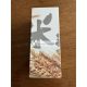 Mitomo Moisturizing Rice Serum 1.69oz 50ml Made In Japan New In Box
