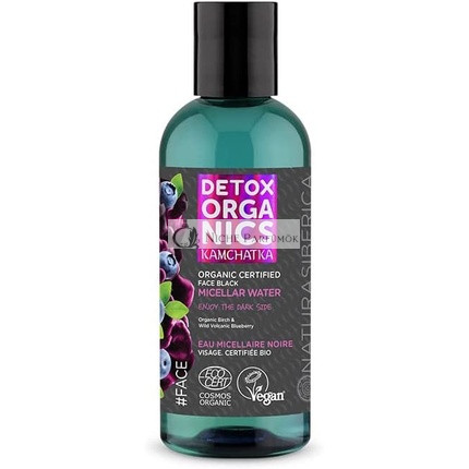 Organic Black Micellar Water for Face 170ml