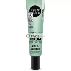   Organic Shop Nourishing Face Serum with Avocado and Aloe for All Skin Types 30ml