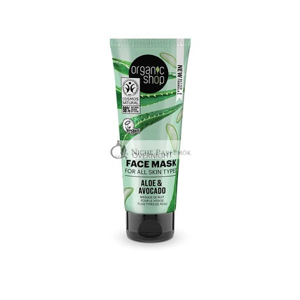 Organic Shop Avocado and Aloe Overnight Face Mask for All Skin Types 75ml