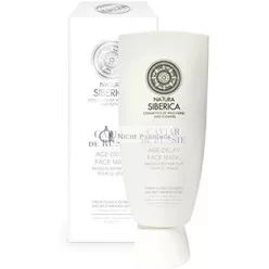 NS Copenhagen Facial Anti-Aging Caviar Mask 100ml