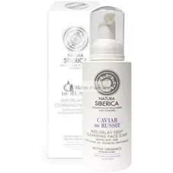   Natura Siberica Copenhagen Age-Delay Caviar de Russia Deep Cleansing Face Soap 175ml