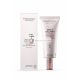 Derma Collagen Night Cream 70ml Cream