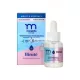 Margarita Birute Moisturizing Face Serum 30ml