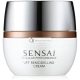 Sensai Cellular Performance Lift Remodeling Cream 40ml