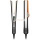 Dyson Airstrait Ht01 Hair Straightener In Copper / Nickel