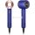 Dyson Supersonic Hair Dryer HD07 Night Blue Copper