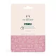 The Body Shop Vitamin E Sheet Mask for All Skin Types Vegan 0.6 Fl Oz