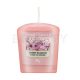 Yankee Candle Cherry Blossom votive candle 49 g