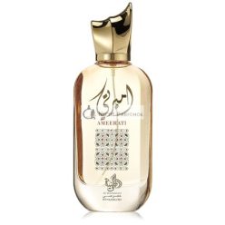 Al Wataniah Unisex Perfume Ameerati