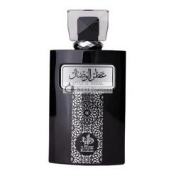 Al Wataniah Perfume for Men Attar Al Wesal