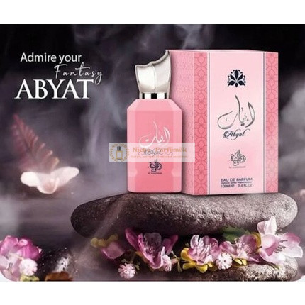 Abyat Parfüm Al Wataniah