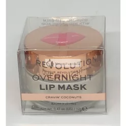   Makeup Revolution Dream Kiss Overnight Lip Balm Mask Cravin' Coconuts