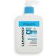 Revolution Skincare London Ceramides Soothing Cleanser 236ml