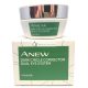 AVON Anew Ultimate Multi Performance Day Cream 1.7oz