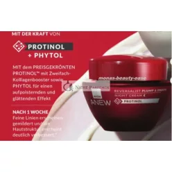   Avon ANEW REVERSALIST PLUMP SMOOTH Night Cream 50ml Top at 40 Wow