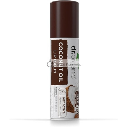 Dr Organic Organic Coconut Oil Lip Balm Natural Vegetarian Cruelty Free Paraben and SLS Free 5.7ml