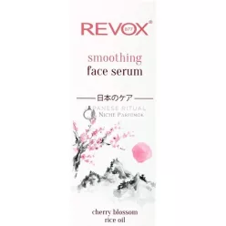 Japanese Ritual Smoothing Face Serum 20ml