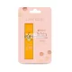 MAD BEAUTY Simba Lion King Lip Balm Lip Balm