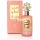 The Crown Of Ayat 100ml Dubai EDP Perfume for Men and Women - Oriental Oud with Vanilla, Lemon, Leather, Amber, Orange, and Musk Notes (Empire)
