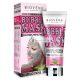 Biovene Bubble Mask Moisturizing and Nourishing Face Mask 100ml