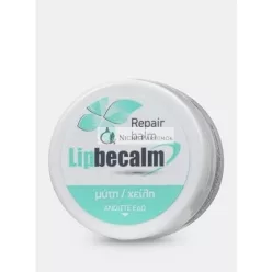Lipbecalm Repair Balm Jar 10ml