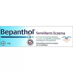 Bayer Bepanthol Sensiderm Eczema 50g