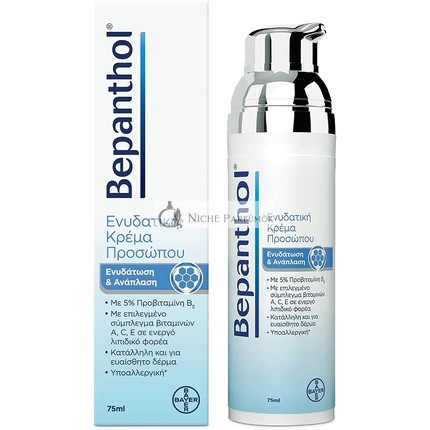 Bepanthol Moisturizing and Regenerating Face Cream Pump 75ml