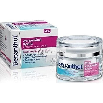Bepanthol Anti-Wrinkle Face Cream for Face, Neck, and Eyes 50ml