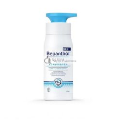Bepanthol Derma Restoring Daily Body Lotion 400ml