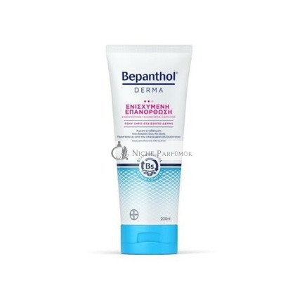 Bepanthol Derma Replenishing Daily Body Lotion 200ml